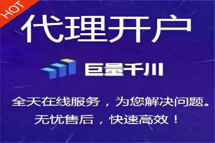 SEM竞价托管：企业业绩提升案例