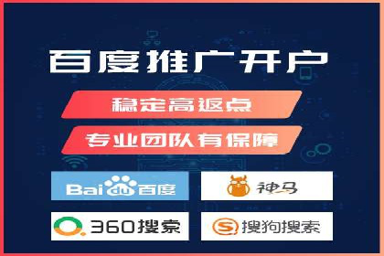 百度竞价关键词优化实战：案例分享与经验总结