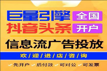 百度运营推广策略解析，热门案例深度剖析